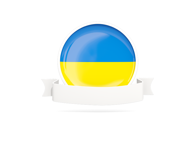 Flag with empty ribbon. Download flag icon of Ukraine at PNG format