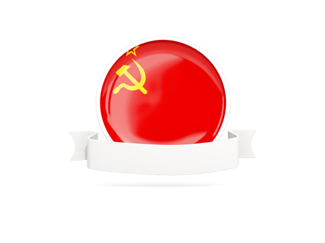 Flag with empty ribbon. Download flag icon of Soviet Union at PNG format