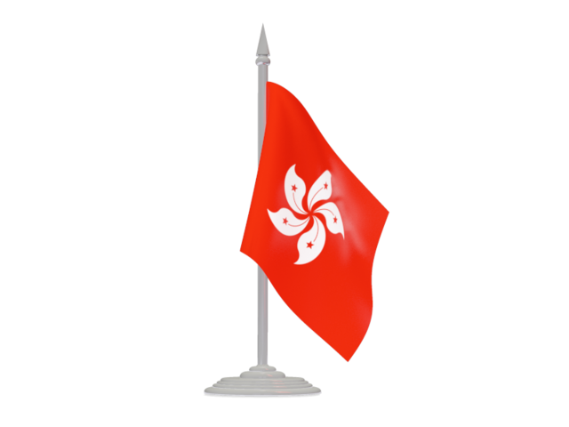 Флаг с флагштоком. Скачать флаг. Гонконг