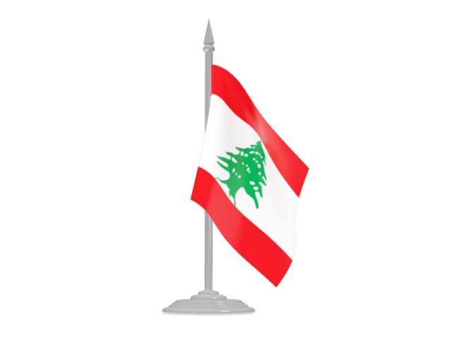 Flag with flagpole. Download flag icon of Lebanon at PNG format