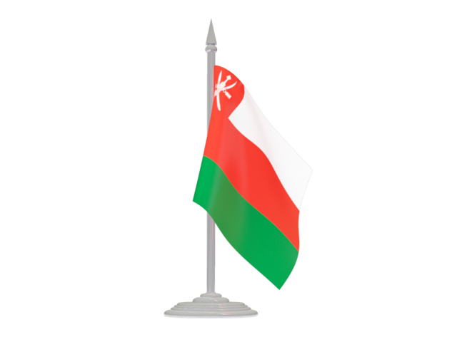 Флаг с флагштоком. Скачать флаг. Оман