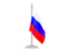 Russia. Flag with flagpole. Download icon.