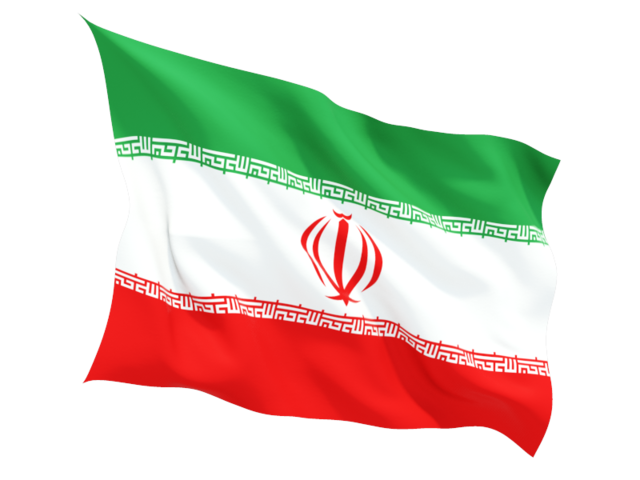 Иранский Флаг Фото