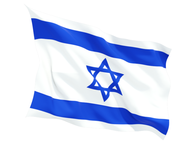 Fluttering flag. Download flag icon of Israel at PNG format