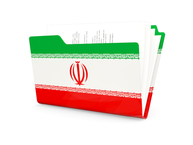 Иконка-папка. Скачать флаг. Иран