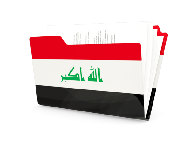 Иконка-папка. Скачать флаг. Республика Ирак