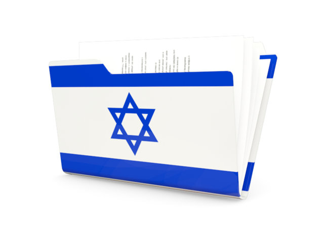 Folder icon. Download flag icon of Israel at PNG format