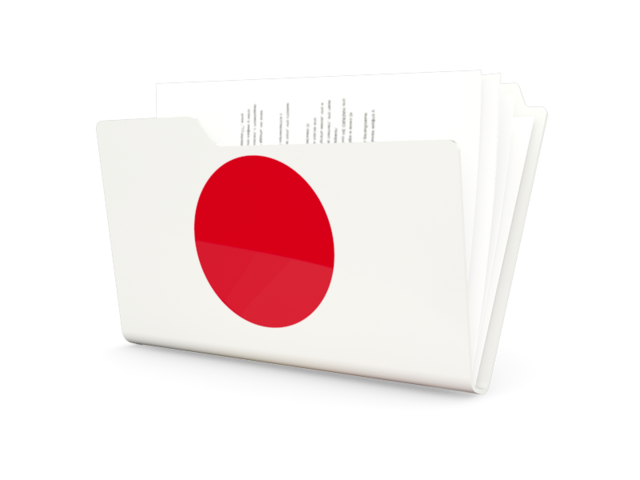 Folder icon. Download flag icon of Japan at PNG format