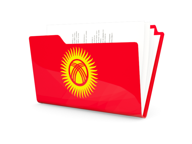 Иконка-папка. Скачать флаг. Киргизия
