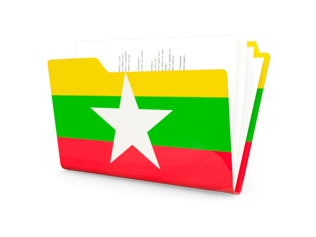 Иконка-папка. Скачать флаг. Мьянма