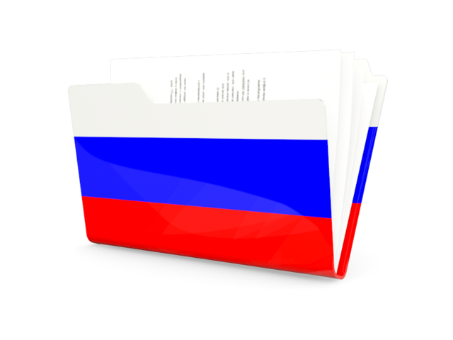 Иконка-папка. Скачать флаг. Россия