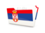 Serbia. Folder icon. Download icon.