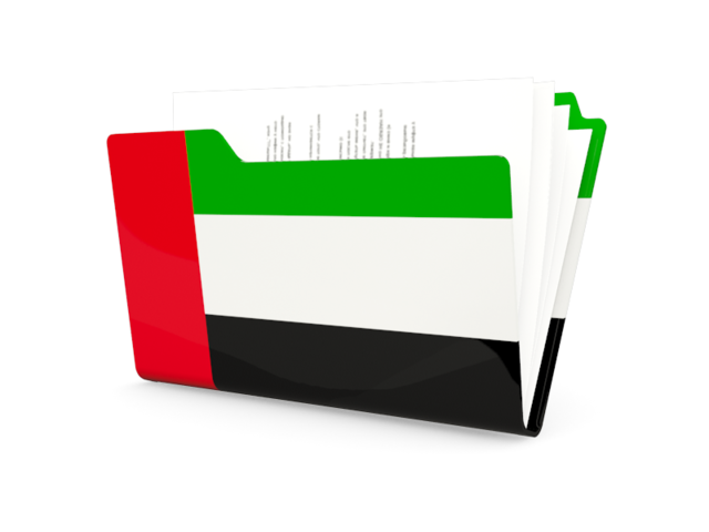 Иконка-папка. Скачать флаг. Объединённые Арабские Эмираты
