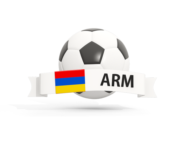 Футбольный мяч  с баннером. Скачать флаг. Армения