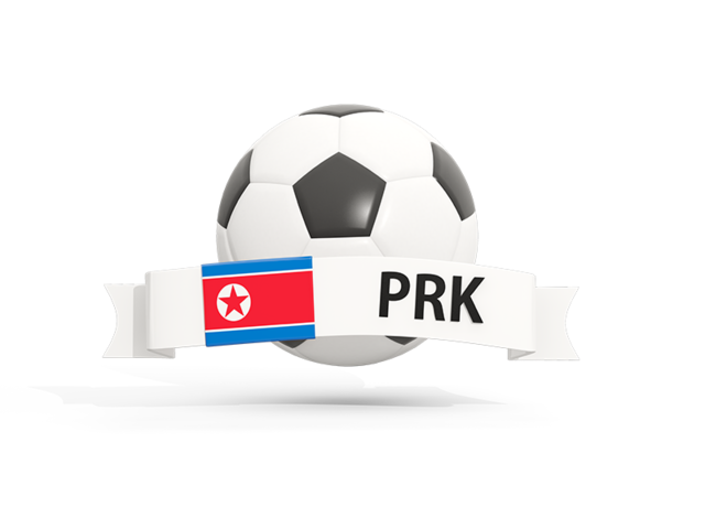 Футбольный мяч  с баннером. Скачать флаг. Северная Корея