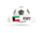 Kuwait. Football with banner. Download icon.