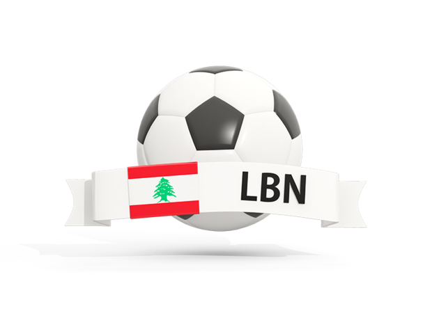 Футбольный мяч  с баннером. Скачать флаг. Ливан