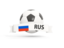 Russia. Football with banner. Download icon.