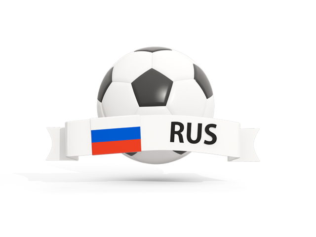 Футбольный мяч  с баннером. Скачать флаг. Россия