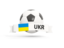 Ukraine. Football with banner. Download icon.