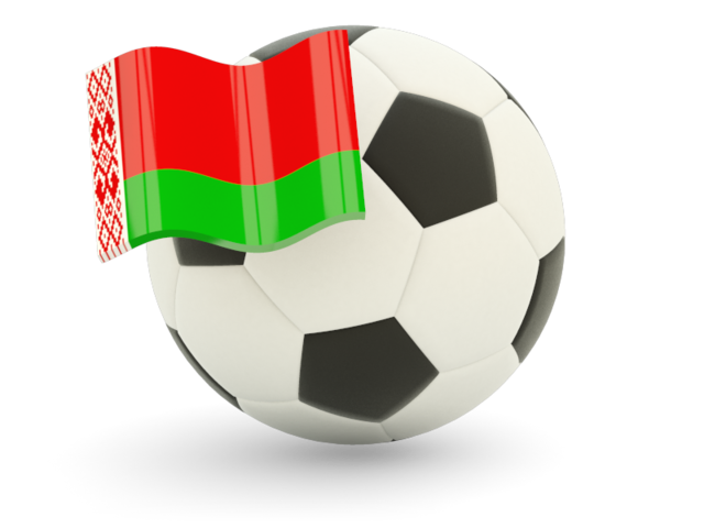 Футбольный мяч с флагом. Скачать флаг. Белоруссия