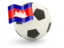 Cambodia. Football with flag. Download icon.