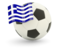 Greece. Football with flag. Download icon.