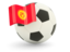 Kyrgyzstan. Football with flag. Download icon.