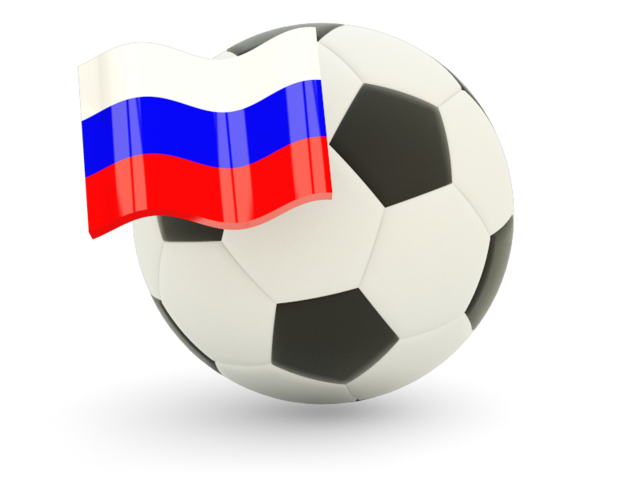 Футбольный мяч с флагом. Скачать флаг. Россия