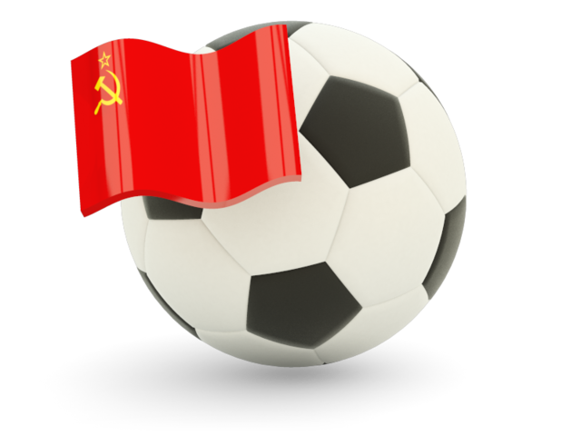Футбольный мяч с флагом. Скачать флаг. СССР