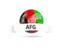 Afghanistan. Football with flag and banner. Download icon.