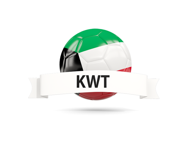 Футбольный мяч с флагом и банером. Скачать флаг. Кувейт