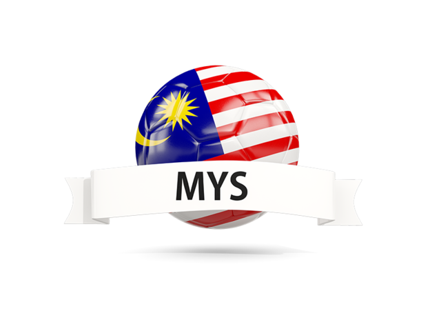 Футбольный мяч с флагом и банером. Скачать флаг. Малайзия