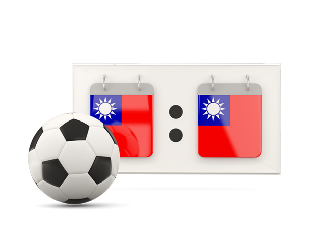Football with scoreboard. Download flag icon of Taiwan at PNG format