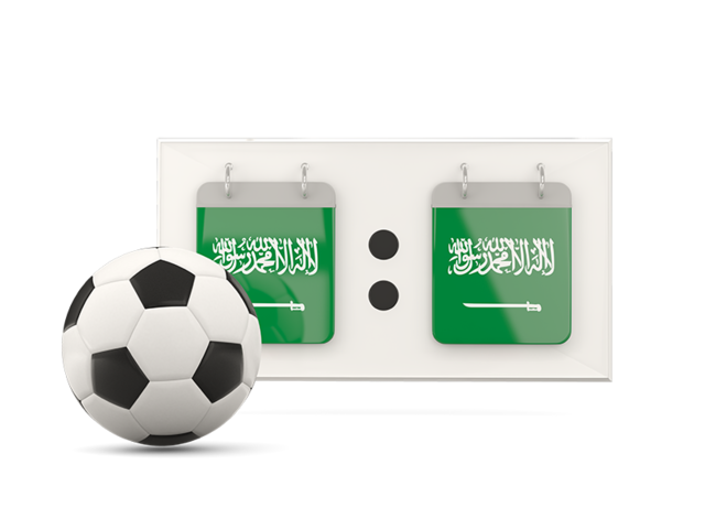 Футбольный мяч со счетом. Скачать флаг. Саудовская Аравия