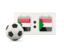 Судан. Футбольный мяч со счетом. Скачать иллюстрацию.