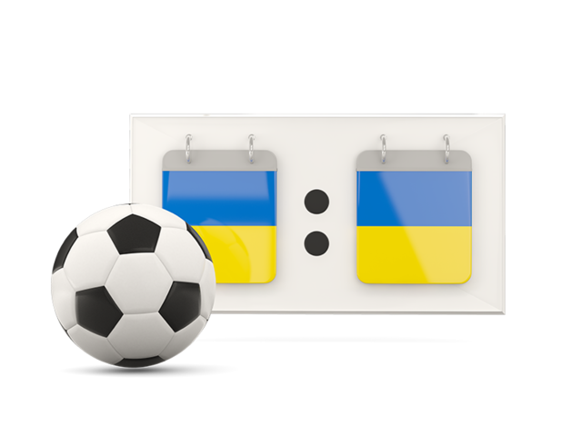 Футбольный мяч со счетом. Скачать флаг. Украина
