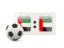 United Arab Emirates. Football with scoreboard. Download icon.