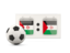 Western Sahara. Football with scoreboard. Download icon.