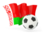 Belarus. Football with waving flag. Download icon.