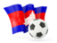 Cambodia. Football with waving flag. Download icon.