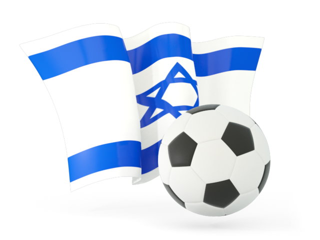 Футбольный мяч с волнистым флагом. Скачать флаг. Израиль