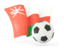 Oman. Football with waving flag. Download icon.