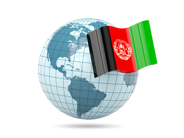 Глобус с флагом. Скачать флаг. Афганистан