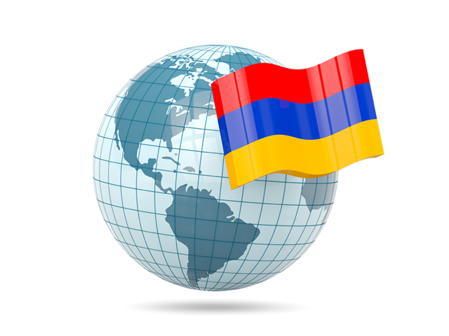 Глобус с флагом. Скачать флаг. Армения