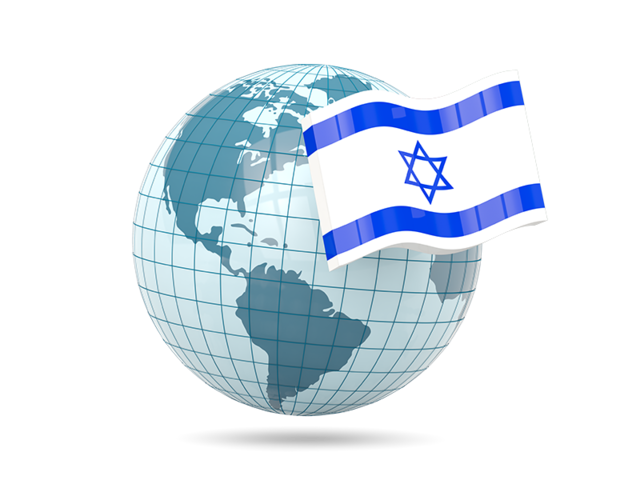 Globe with flag. Download flag icon of Israel at PNG format