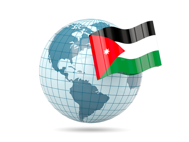 Глобус с флагом. Скачать флаг. Иордания