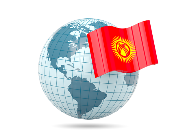 Globe with flag. Download flag icon of Kyrgyzstan at PNG format