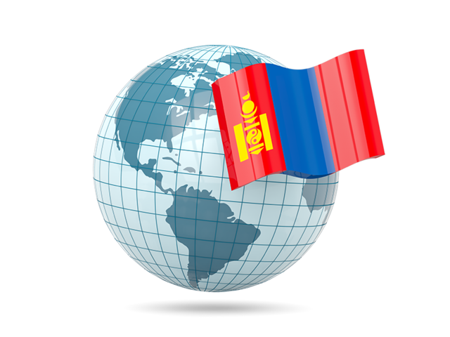 Глобус с флагом. Скачать флаг. Монголия