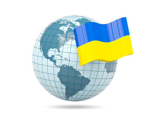 Глобус с флагом. Скачать флаг. Украина